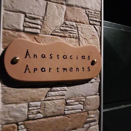 Anastacias Apartment Artemida  Eksteriør billede