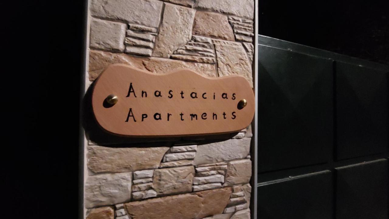 Anastacias Apartment Artemida  Eksteriør billede